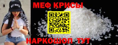 jwh Гусь-Хрустальный