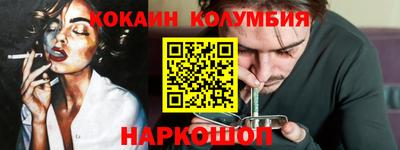 jwh Гусь-Хрустальный