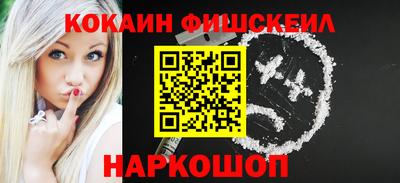 дмт Гусев