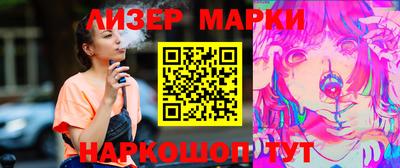 дмт Гусев