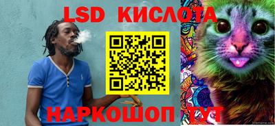дмт Гусев