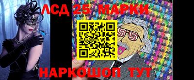 jwh Гусь-Хрустальный