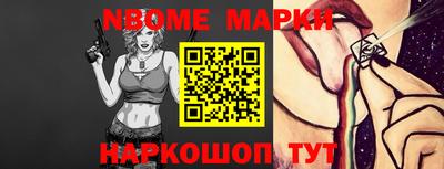 меф VHQ Гусиноозёрск