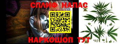 меф VHQ Гусиноозёрск