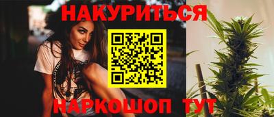 меф VHQ Гусиноозёрск