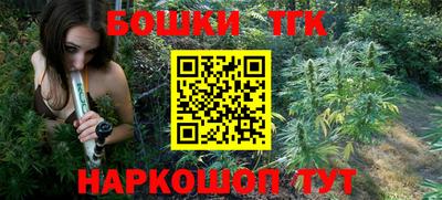 меф VHQ Гусиноозёрск