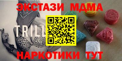 jwh Гусь-Хрустальный