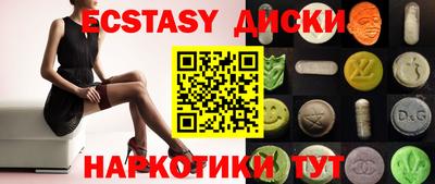 дмт Гусев