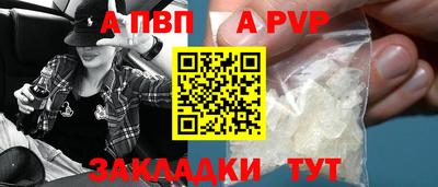 jwh Гусь-Хрустальный