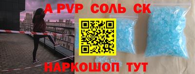 меф VHQ Гусиноозёрск