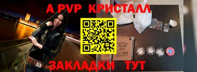 дмт Гусев