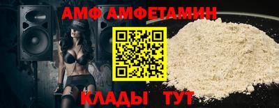 jwh Гусь-Хрустальный