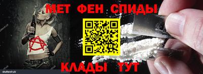 дмт Гусев