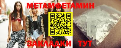 дмт Гусев