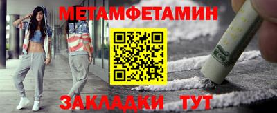 дмт Гусев