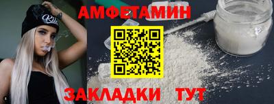 дмт Гусев