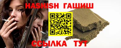 дмт Гусев