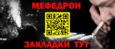 jwh Гусь-Хрустальный